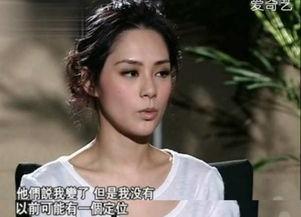 陈冠希与阿娇全套照片,全程回顾与真相揭秘